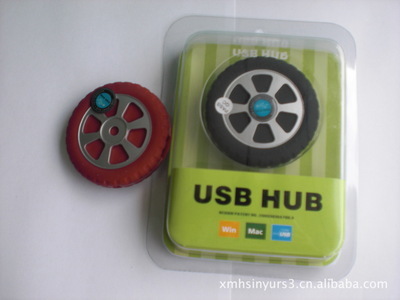 車型USB集線器 信郁四口端迷你USB Hub，讓愛(ài)車擴(kuò)展更便捷